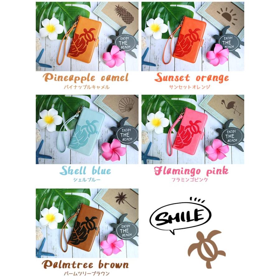 Arrows 5g F 51a アローズ スマホケース 手帳型 送料無料 ホヌ柄 ハワイアン ウミガメ マグネット ベルト Icb05 178 Bleeek ヤフー店 通販 Yahoo ショッピング