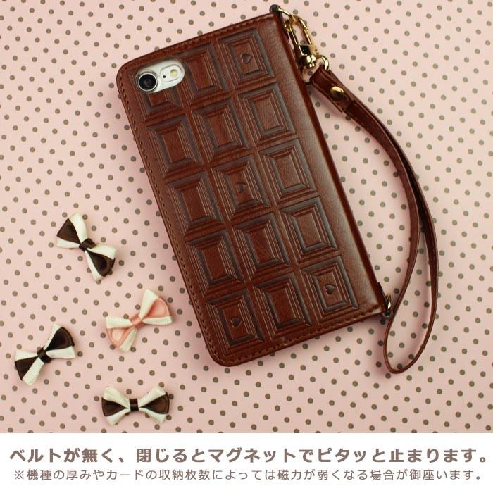 スマホケース 手帳型 全機種対応 送料無料 Iphone13 Pro Max Iphone12 Pro Max Iphone8 チョコレート 手帳型 Iphoneケース Icb14 Bleeek ヤフー店 通販 Yahoo ショッピング