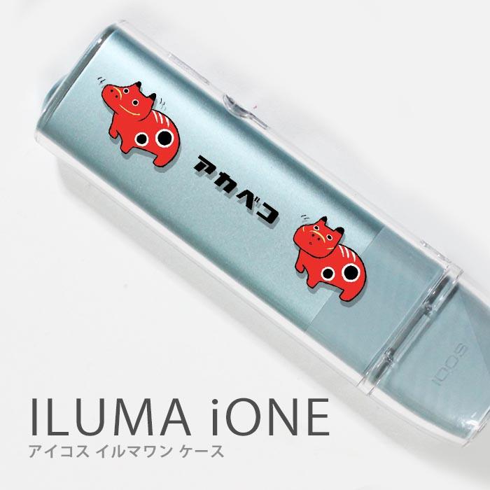 アイコス イルマワン ケース クリア ハード カバー アイコスケース