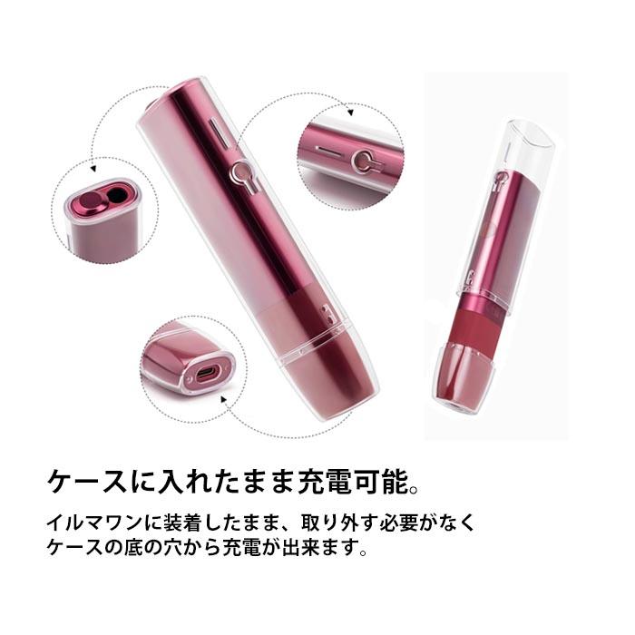 アイコス イルマワン ケース クリア ハード カバー アイコスケース