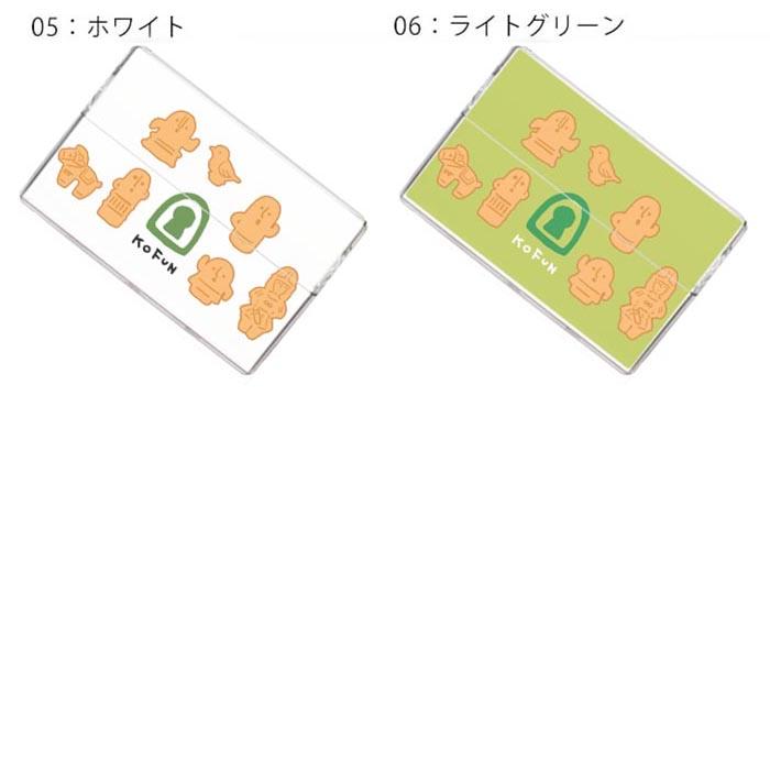 アイコス イルマ ヒートスティックケース IQOSケース 加熱式たばこ用