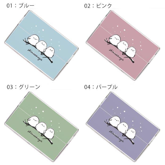 アイコス イルマ ヒートスティックケース IQOSケース 加熱式たばこ用