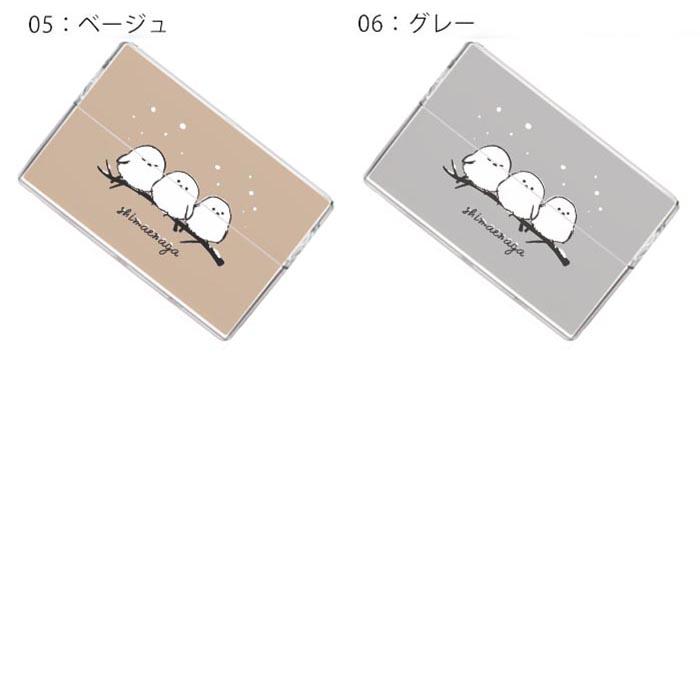 アイコス イルマ ヒートスティックケース IQOSケース 加熱式たばこ用