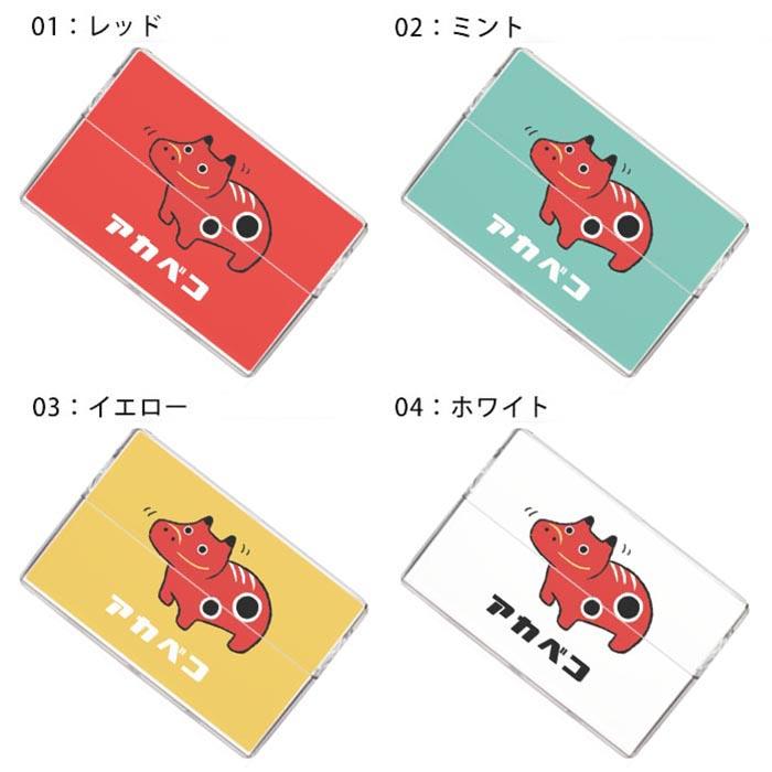 アイコス イルマ ヒートスティックケース IQOSケース 加熱式たばこ用