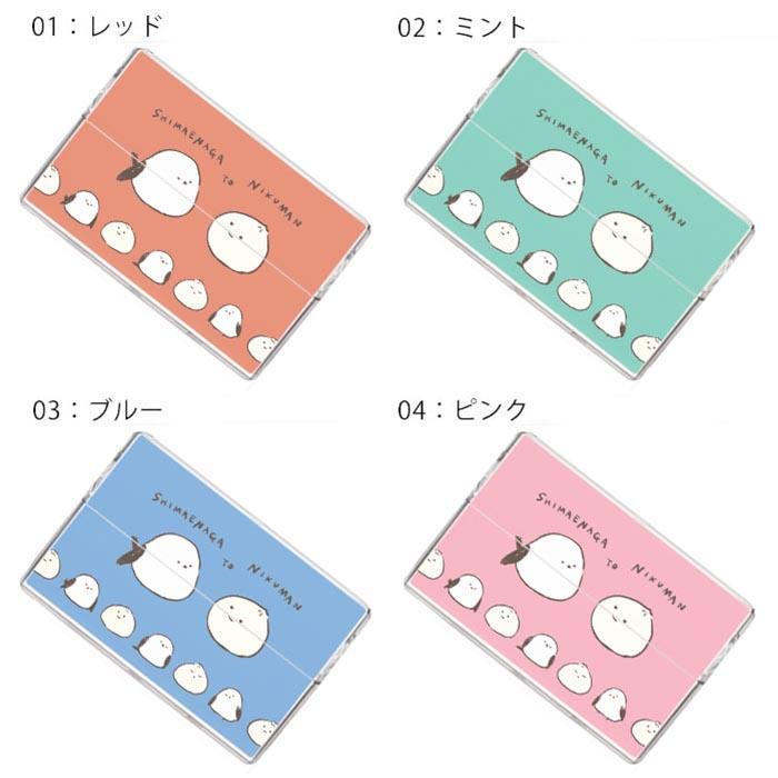 アイコス イルマ ヒートスティックケース IQOSケース 加熱式たばこ用