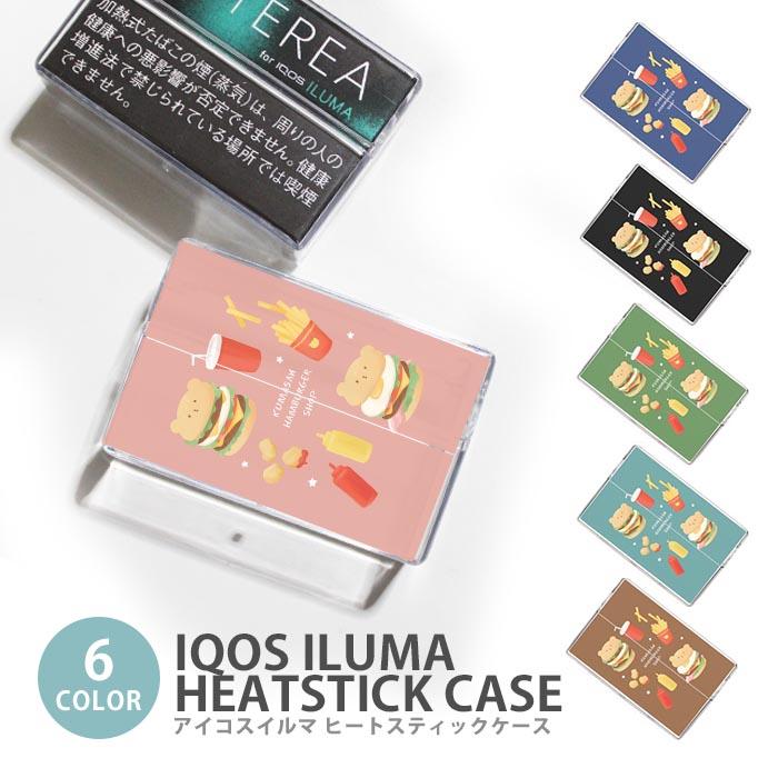 アイコス イルマ ヒートスティックケース IQOSケース 加熱式たばこ用