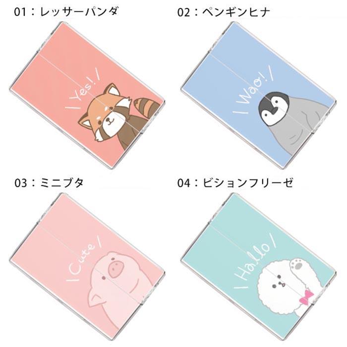 アイコス イルマ ヒートスティックケース IQOSケース 加熱式たばこ用