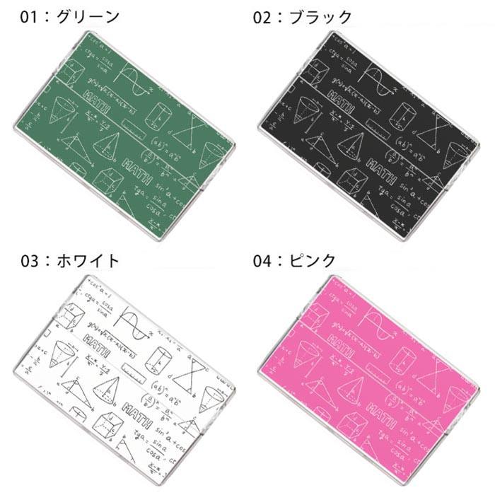 アイコス イルマ ヒートスティックケース IQOSケース 加熱式たばこ用