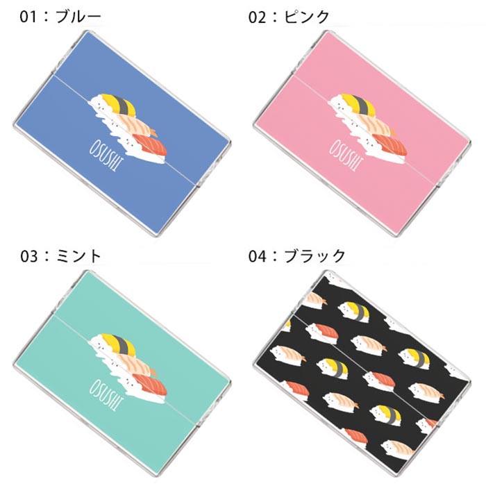 アイコス イルマ ヒートスティックケース IQOSケース 加熱式たばこ用