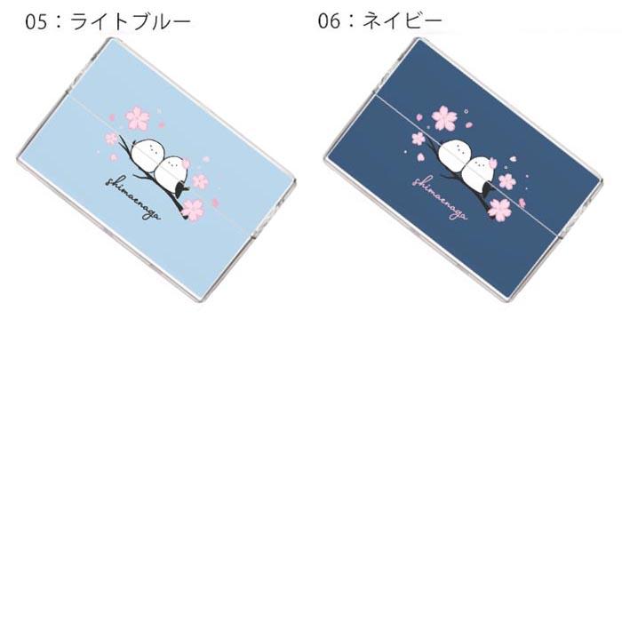 アイコス イルマ ヒートスティックケース IQOSケース 加熱式たばこ用
