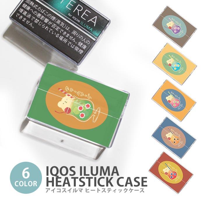 アイコス イルマ ヒートスティックケース IQOSケース 加熱式たばこ用