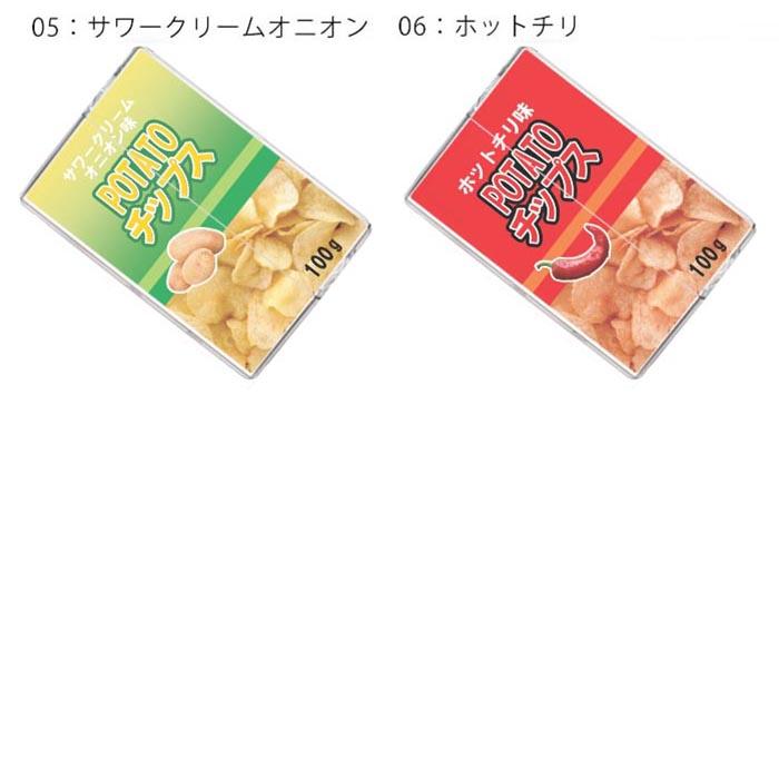 アイコス イルマ ヒートスティックケース IQOSケース 加熱式たばこ用