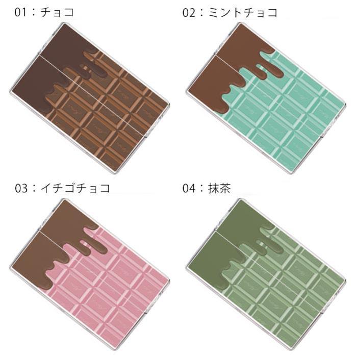 アイコス イルマ ヒートスティックケース IQOSケース 加熱式たばこ用