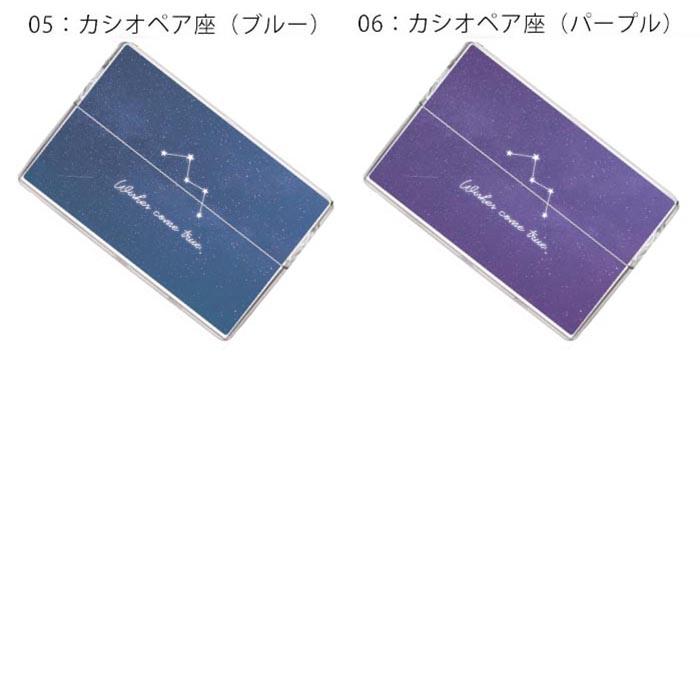 アイコス イルマ ヒートスティックケース IQOSケース 加熱式たばこ用