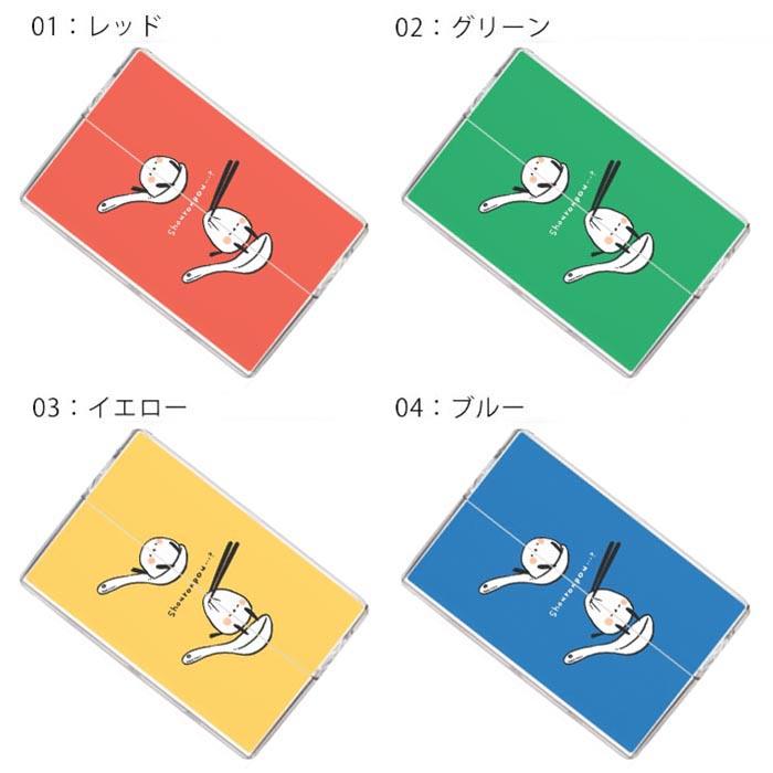 アイコス イルマ ヒートスティックケース IQOSケース 加熱式たばこ用