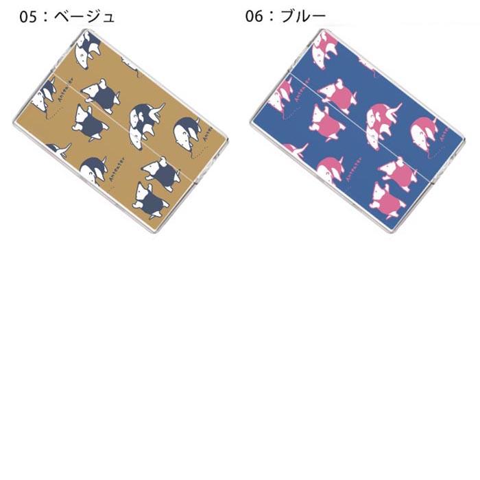 アイコス イルマ ヒートスティックケース IQOSケース 加熱式たばこ用