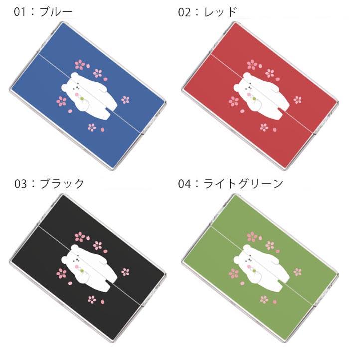 アイコス イルマ ヒートスティックケース IQOSケース 加熱式たばこ用