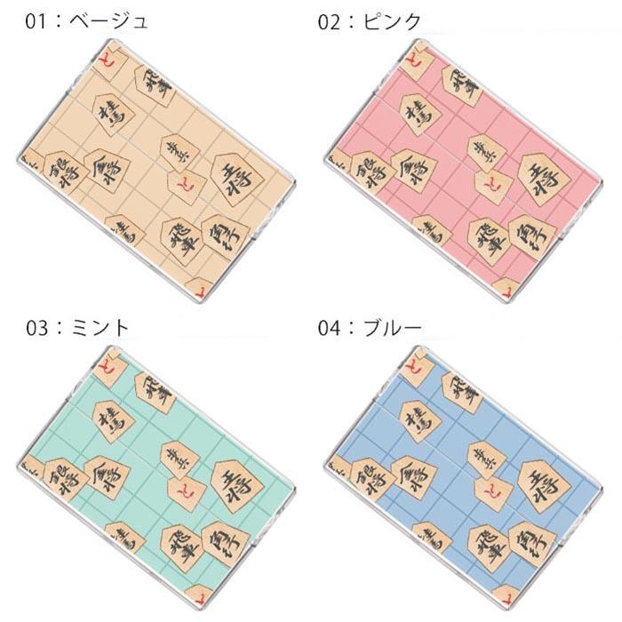 アイコス イルマ ヒートスティックケース IQOSケース 加熱式たばこ用
