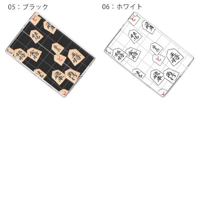 アイコス イルマ ヒートスティックケース IQOSケース 加熱式たばこ用