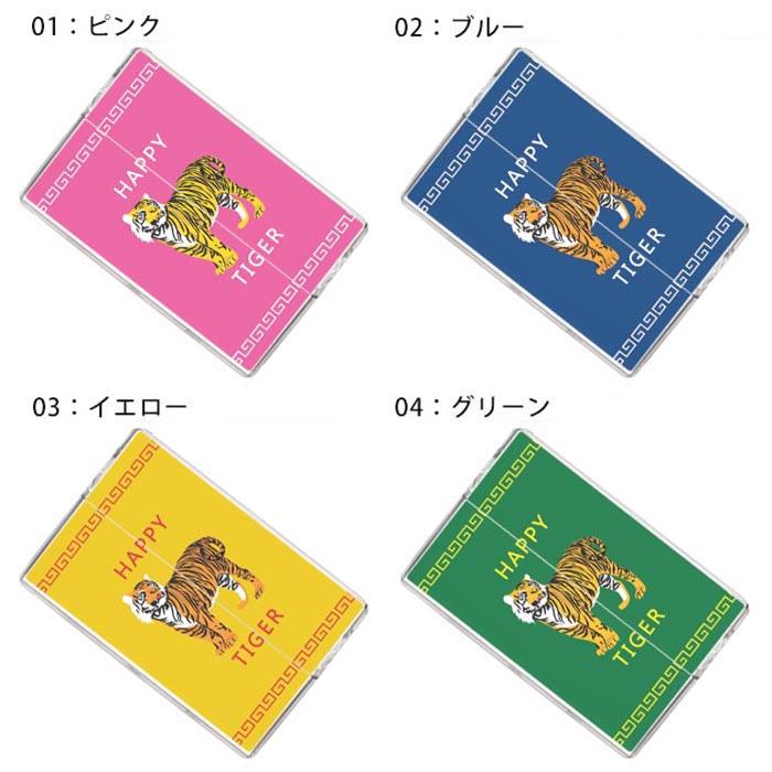 アイコス イルマ ヒートスティックケース IQOSケース 加熱式たばこ用