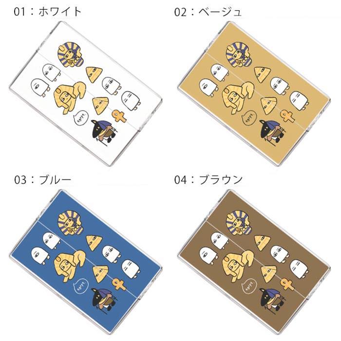 アイコス イルマ ヒートスティックケース IQOSケース 加熱式たばこ用