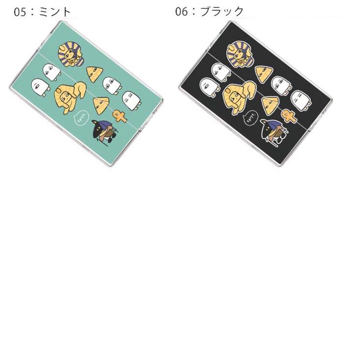 アイコス イルマ ヒートスティックケース IQOSケース 加熱式たばこ用