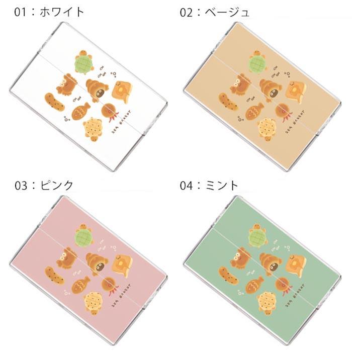 アイコス イルマ ヒートスティックケース IQOSケース 加熱式たばこ用