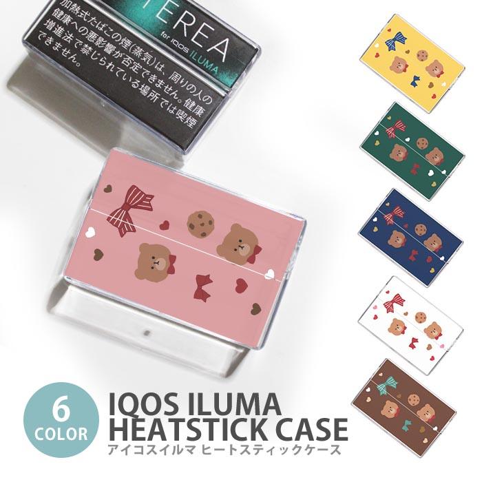 アイコス イルマ ヒートスティックケース IQOSケース 加熱式たばこ用