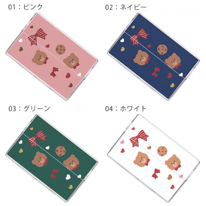 アイコス イルマ ヒートスティックケース IQOSケース 加熱式たばこ用