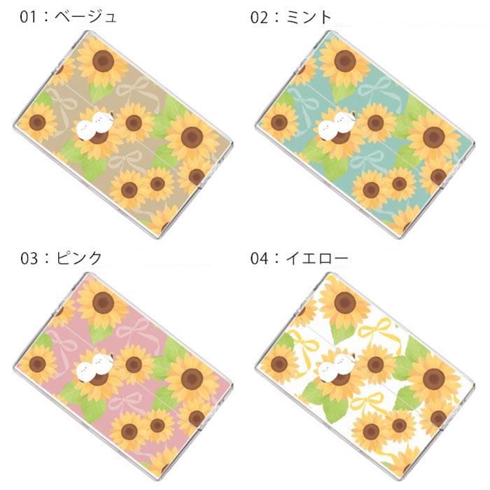 【ひいたむ様】IQOSイルマ（i）ヒートスティックケース3点おまとめオーダー アイコス イルマ ヒートスティックケース IQOSケース 加熱式たばこ用