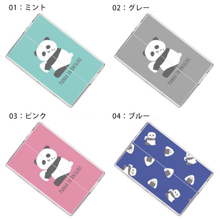 アイコス イルマ ヒートスティックケース IQOSケース 加熱式たばこ用
