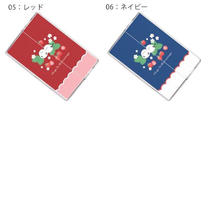 アイコス イルマ ヒートスティックケース IQOSケース 加熱式たばこ用