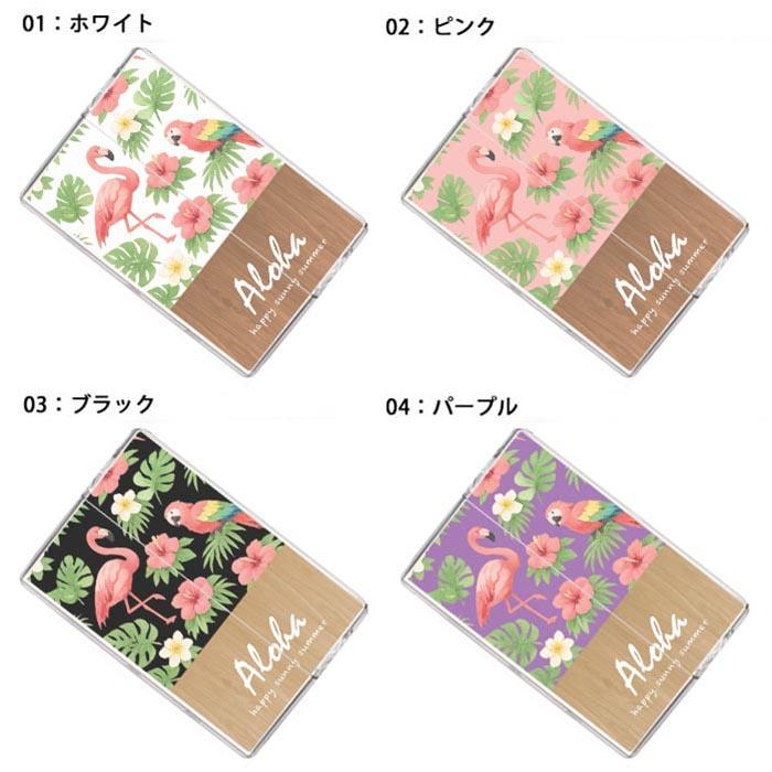 アイコス イルマ ヒートスティックケース IQOSケース 加熱式たばこ用