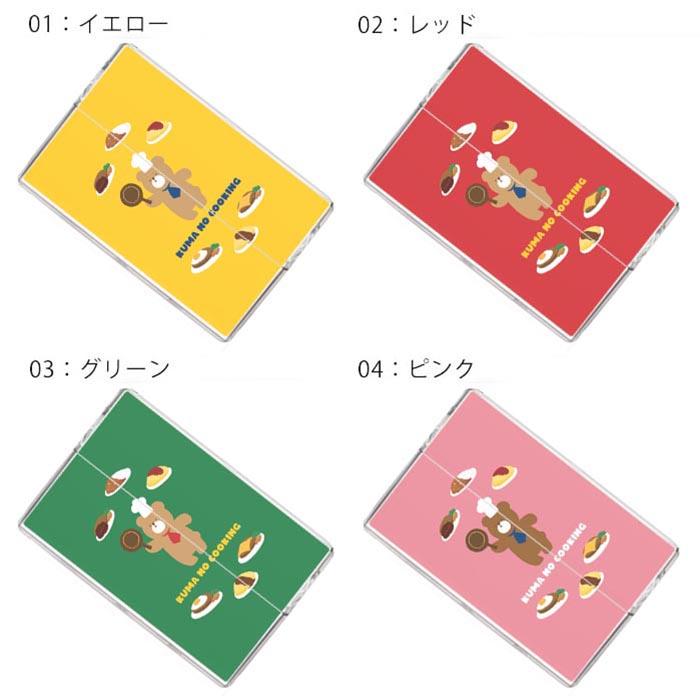 アイコス イルマ ヒートスティックケース IQOSケース 加熱式たばこ用