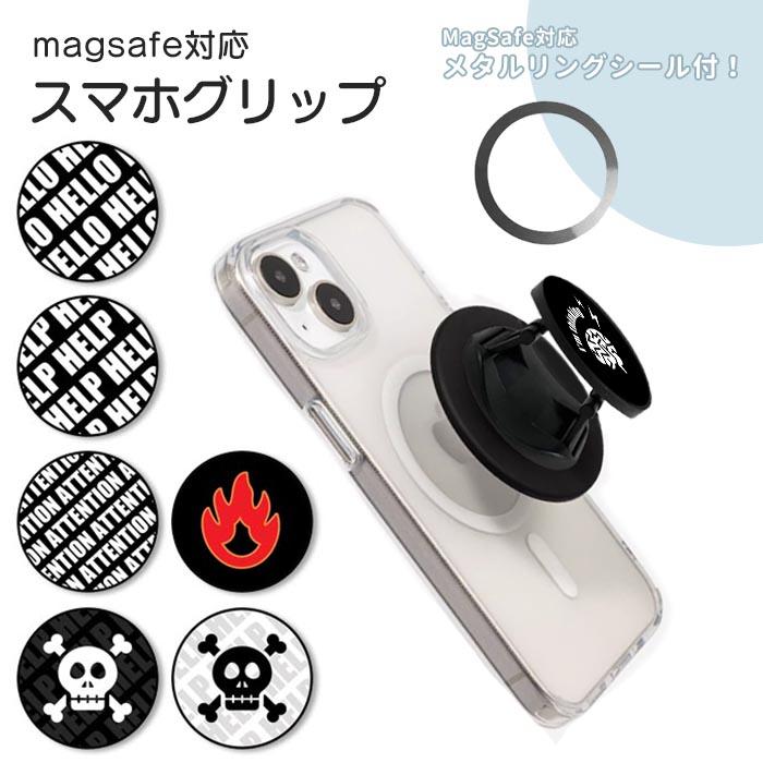 MagSafe対応 スマホグリップ メタルリング付き スマホリング 英語 ロゴ