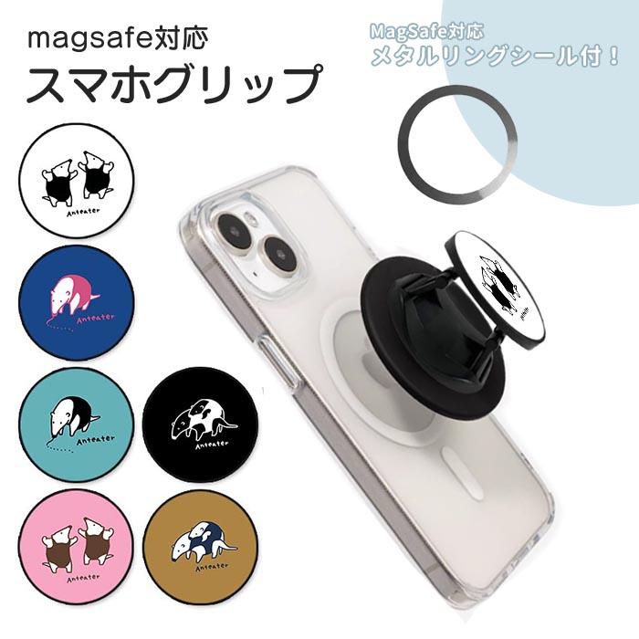 ゴリパラ見聞録　　新品未使用　　スマホリング MagSafe対応 スマホグリップ メタルリング付き スマホリング ミナミ