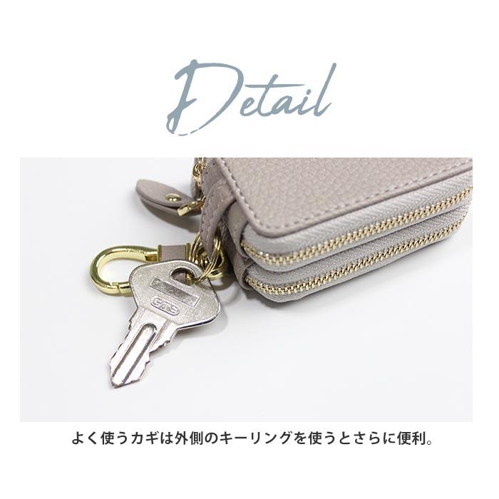 スマートキーケース スマートキー 2個収納 ケース クリア窓付き 名入れ