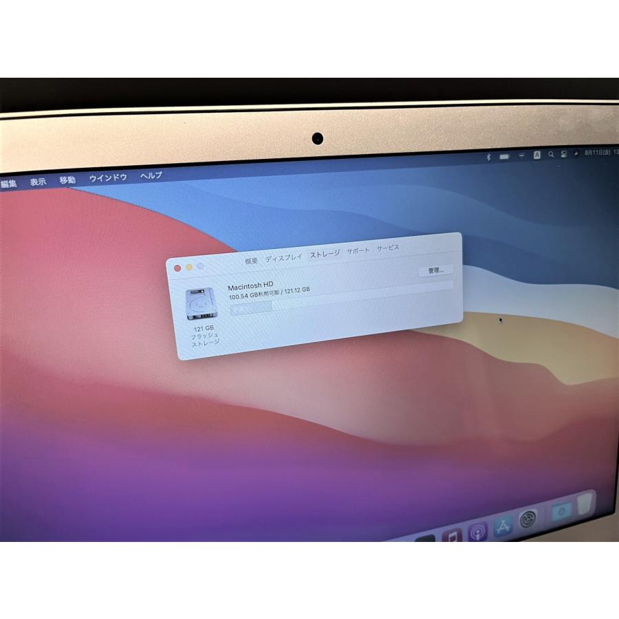 MacBook Air 13インチ Intel Core i7 SSD 128GB メモリ8GB 2014年