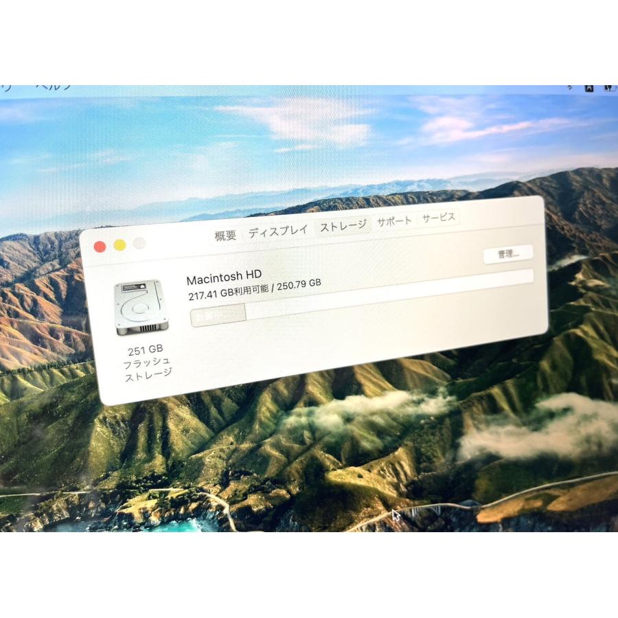 MacBookPro Retina 15インチ Intel Core i7 SSD 256GB メモリ16GB 2013年 ME294J/A A1398｜blems37019｜13