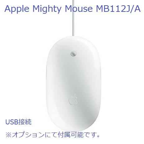 iMac（Apple） iMac 21.5インチ Core i5-2.5GHz SSD240GB メモリ8GB 