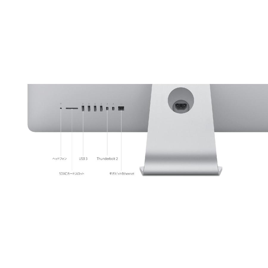iMac（Apple） iMac 27インチ Core i5-3.2GHz Retina 5K Fusion Drive
