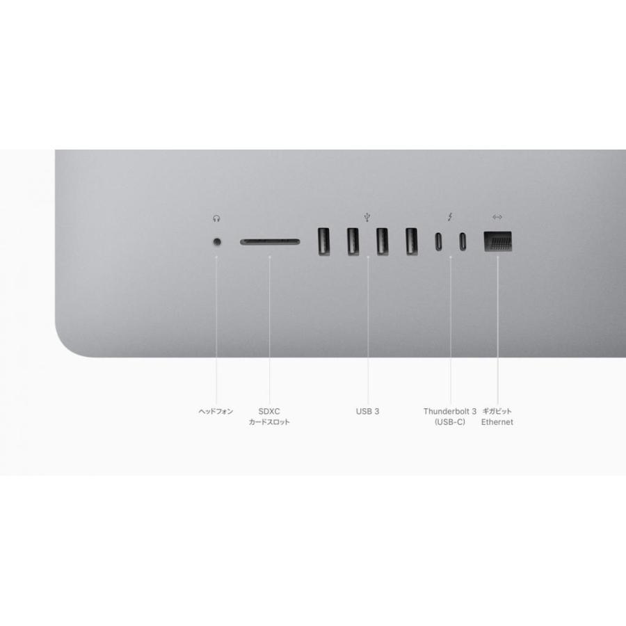 iMac（Apple） iMac 27インチ Core i9-3.6GHz Retina 5K HDD1TB メモリ