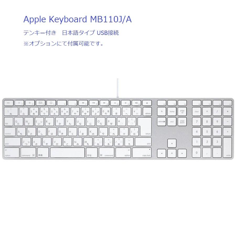 iMac 27インチ Corei7-3.8GHz Retina 5K SSD480GB メモリ16GB MXWV2J/A 2020年モデル iMac 27インチ Corei7-3.8GHz Retina 5K SSD480GB メモリ16GB MXWV2J/A 2020年モデル