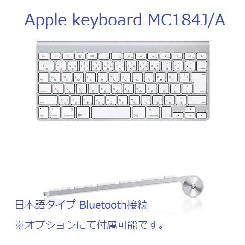 動作品　Apple iMac 21.5インチ シルバー 10.12 Eight door様専用 iMac 21.5 4K 2017 【公式通販】