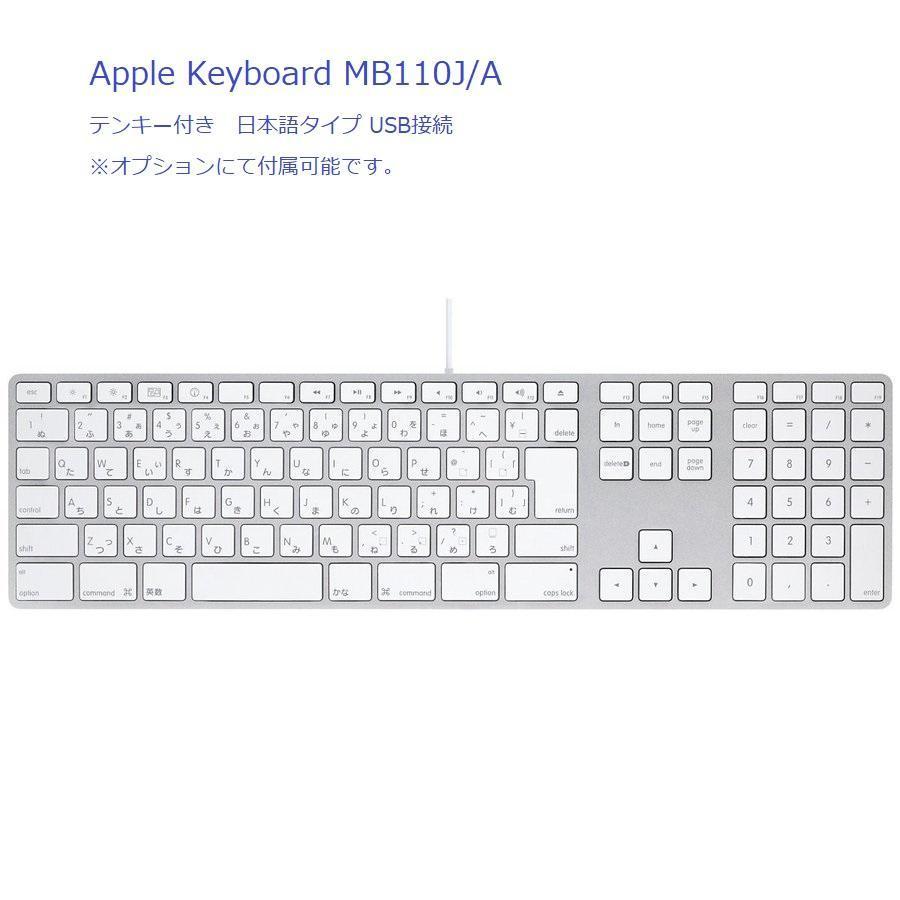 【ジャンク】Apple iMac 大画面 キーボード・マウス付き パーツどりなど マウス＆キーボード - Macアクセサリ - Apple（日本）