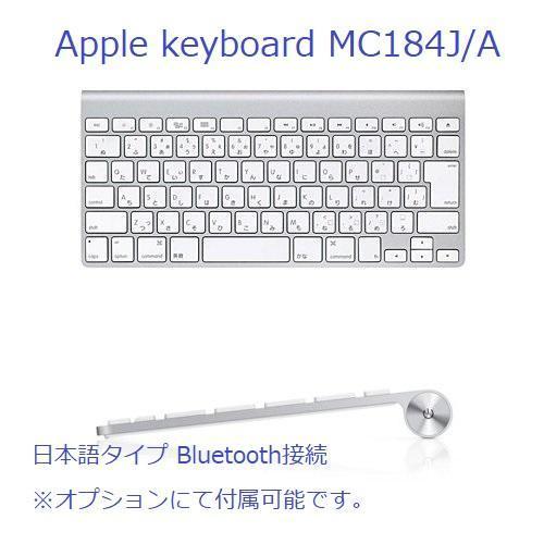 美品 APPLE iMac IMAC MC813J/A キーボード マウスセット Apple Mac アップル マック Wireless Keyboard Magic Mouse