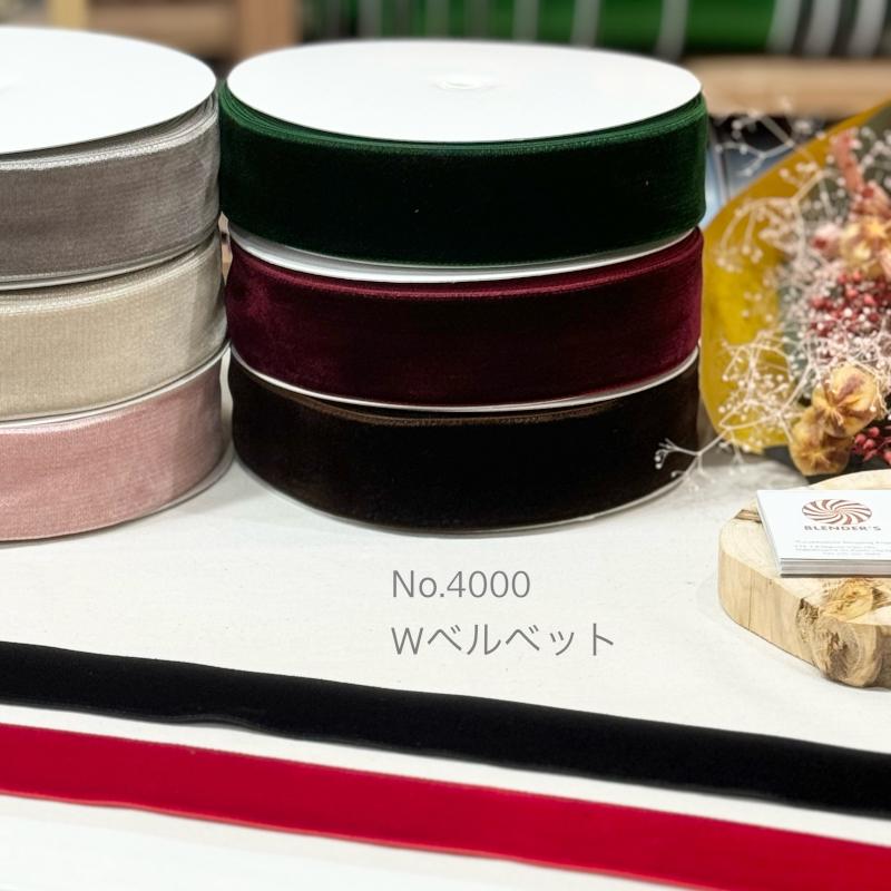 ベルベットリボン ベッチンリボン ベロアリボン ベルベット ベッチン