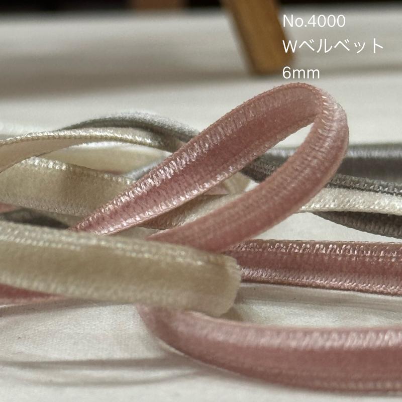 ベルベットリボン ベッチンリボン ベロアリボン ベルベット ベッチン