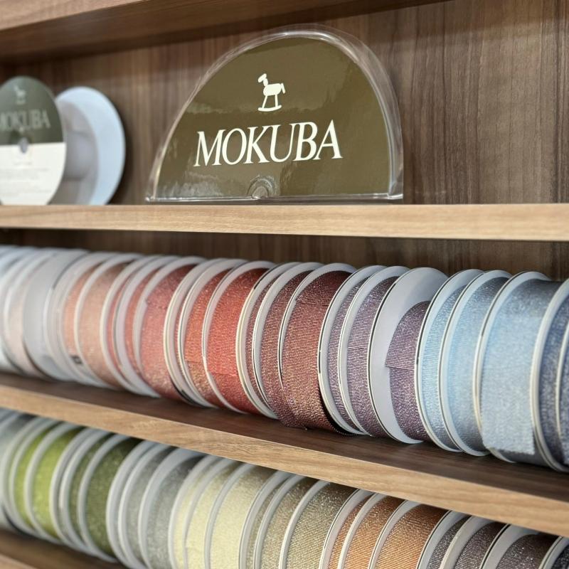 リボン リボン専門店 木馬リボン 木馬 MOKUBA グログラン ペタシャム グログランリボン ペタシャムリボン きれい ラメ うね 8800