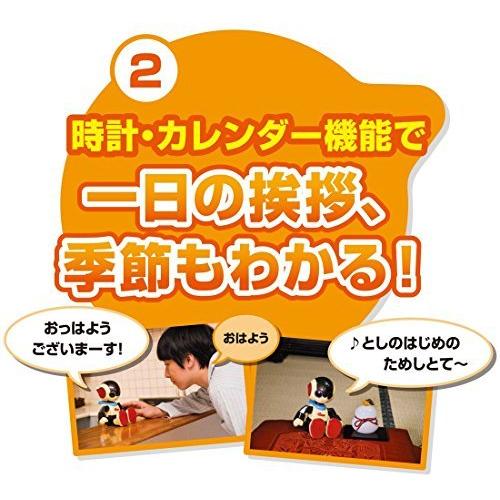 Robi ジュニア S 2521 Bless Yahoo ショップ 通販 Yahoo ショッピング